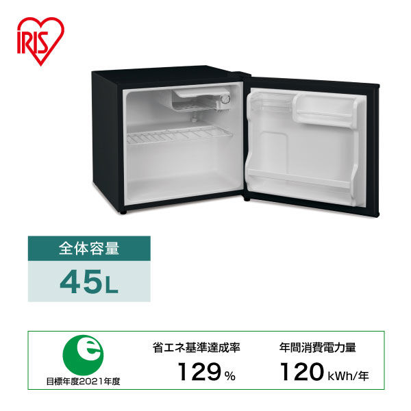 冷蔵庫 45リットル IRIS KRSD-5A-B アイリスオオヤマ - www 