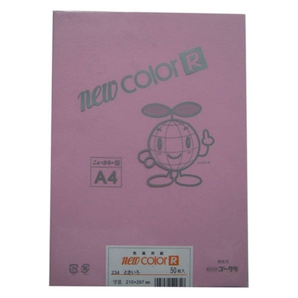 リンテック 色画用紙R A4 50枚 みどり _ 1包（直送品） - アスクル