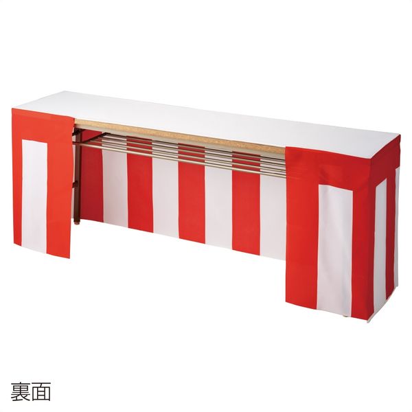 赤白　テーブル テーブル 赤」の人気商品一覧 | 安い商品を通販サイトから探す