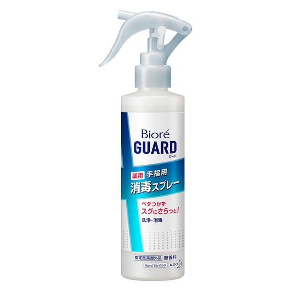 ビオレ　ビオレガード　薬用　手指用消毒スプレー　つけかえ用　200ml 　24本 ビオレガード 薬用 手指用 消毒スプレー 無香料 つけかえ用 花王