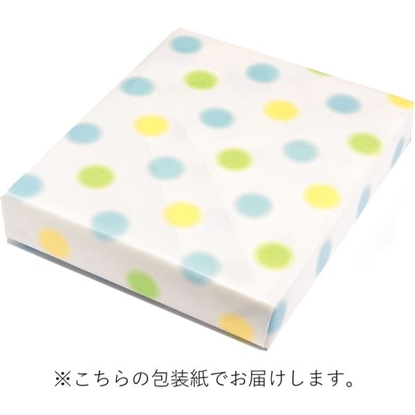 【ギフト包装】 京竹風庵 和菓子詰合せ KYT-25A 1個（直送品）