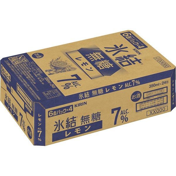 チューハイ　氷結　無糖 レモン Alc.7% 350ml　24缶