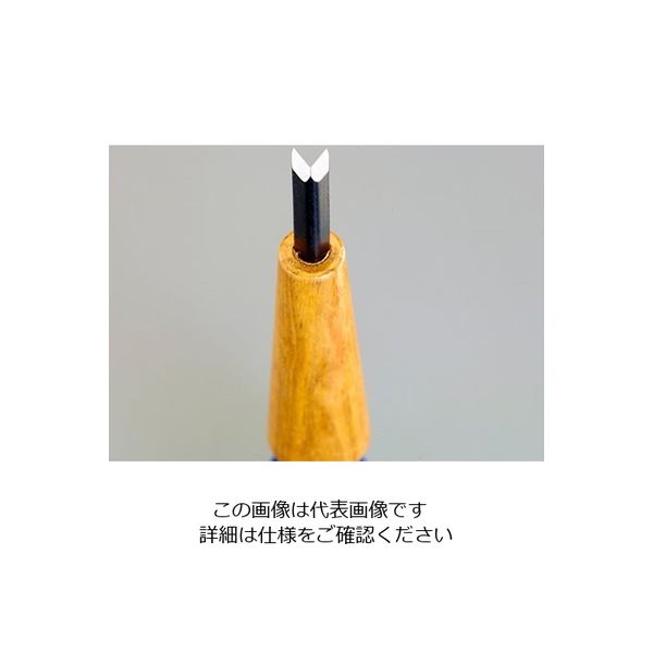 エスコ 1.5mm 彫刻刀(三角型/パワーグリップ) EA588ND-1.5 1 