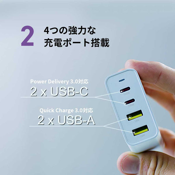 密閉型 置くだけ充電 有線 無線兼用充電 低遅延 Hi-Fiステレオ 実用新案登録済】センナックス-USB-TypeC出力用 | 株式会社慶洋