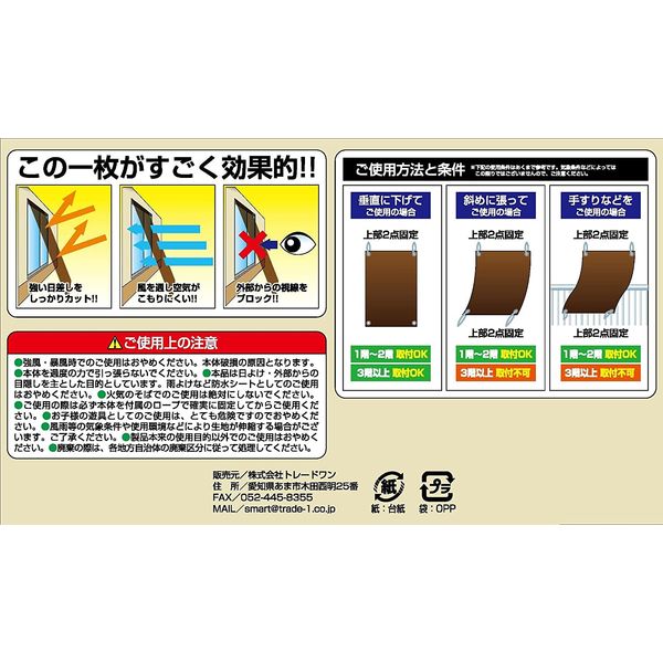 【2枚重ね850円】キンブレシート オーダー ⑅ 若葉のあ iLiFE! L1 2枚重ね850円】キンブレシート オーダー ⑅ 若葉のあ iLiFE! L1