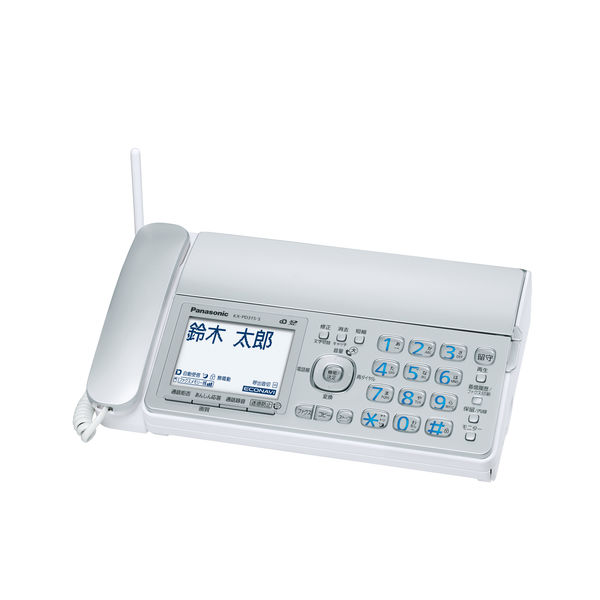 【アウトレット】FAX（ファックス）付き電話機（子機2台付き）KX-PD315DW-S　【終売品】