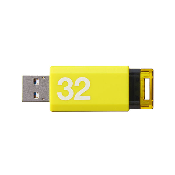 エレコム USBメモリ USB2.0 ノック式 32GB イエロー MF-APKU2032GYL 1個