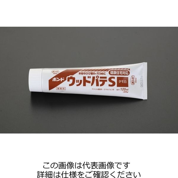 エスコ 120ml ウッドパテ(タモ白) EA935KA-17 1セット(1200mL:120mL×10