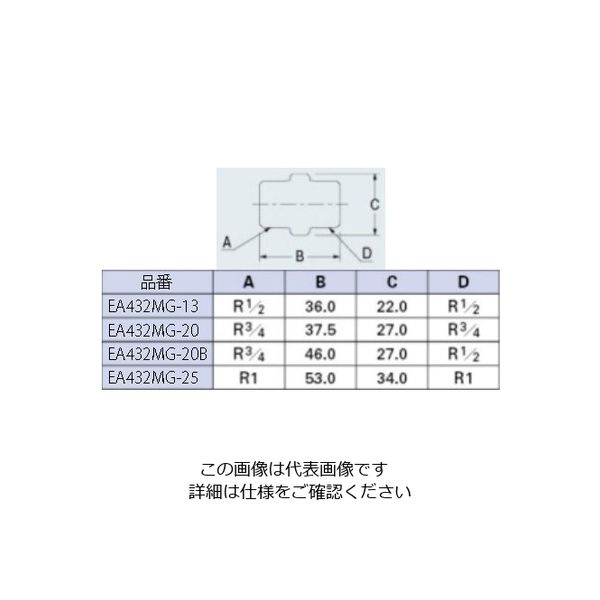 エスコ R 1/2”xR 1/2” 給水管ニップル(クロムメッキ) EA432MG-13 1セット(10個)（直送品） - アスクル