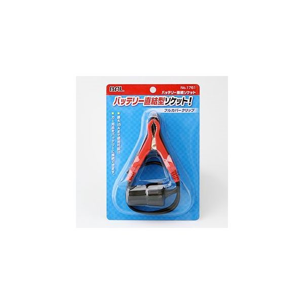 大橋産業100pcs ツールセット販売終了製品です。