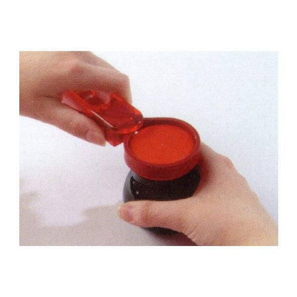 エスコ φ6 ー100mm ミニストラップレンチ(瓶ふた開け) EA546YK-11 1