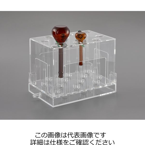 サンプラテック メスフラスコ洗浄器 12連 31024 1台（直送品） - アスクル