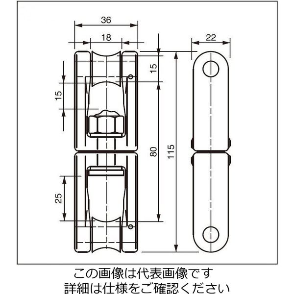 エスコ 1.0ton スイベルジョイント(ワイヤーロープ用) EA987FF-28 1