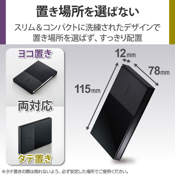 安心の動作保証品 2B‐Ⅽ20BT3、HDD2TB、3番組録画、ok,取説書付 安心の動作保証品 2B‐Ⅽ20BT3、HDD2000GB、3番組録画、ok