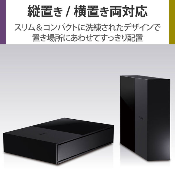 HDD 外付け デスクトップ USB3.2(Gen1) ブラック 4TB ELD-GTV040UBK ...