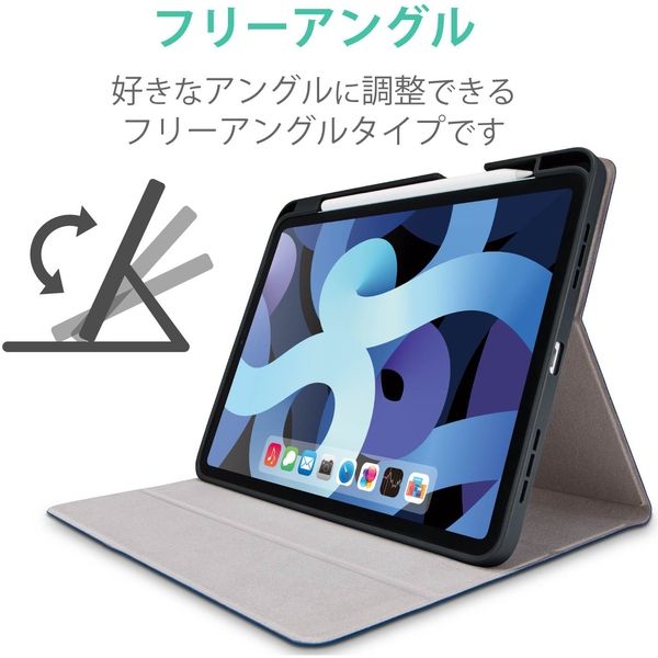 iPad Air 第4世代 10.9インチ ケース カバー フラップ スタンド ペン