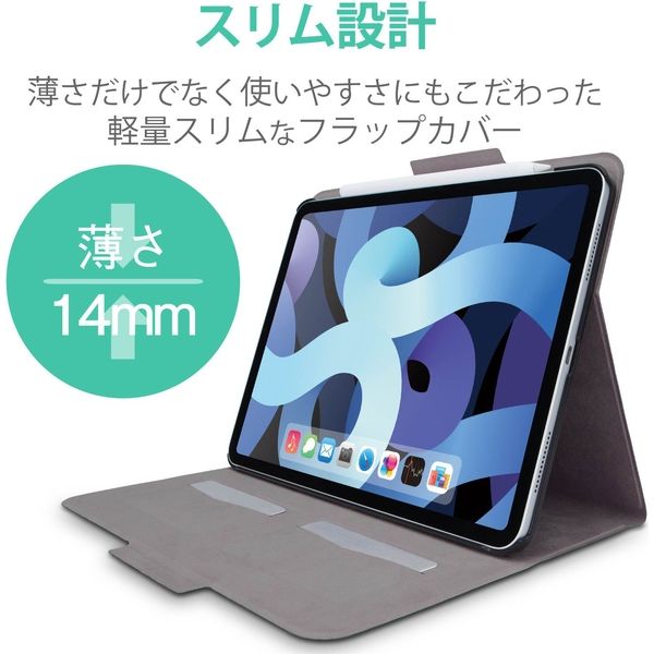iPad Air4 第4世代 ApplePencil 第2世代 ケース マウス iPad Air4 第4世代 ApplePencil 第2世代 ケース マウス