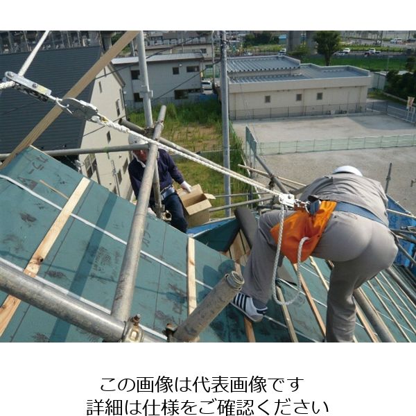 エバー商会 安全滑車 anzenkassha 1個（直送品） - アスクル