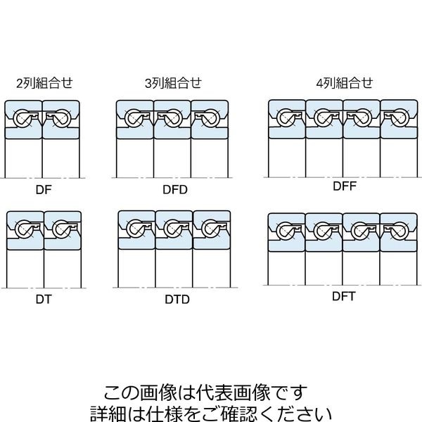 1 しめ PC.二重列アンギュラコンタクトボールベアリング 頑丈な