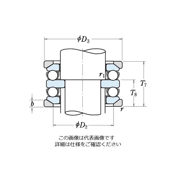 日本精工 複式スラスト玉軸受(調心座金付き) 54210U 1個（直送品