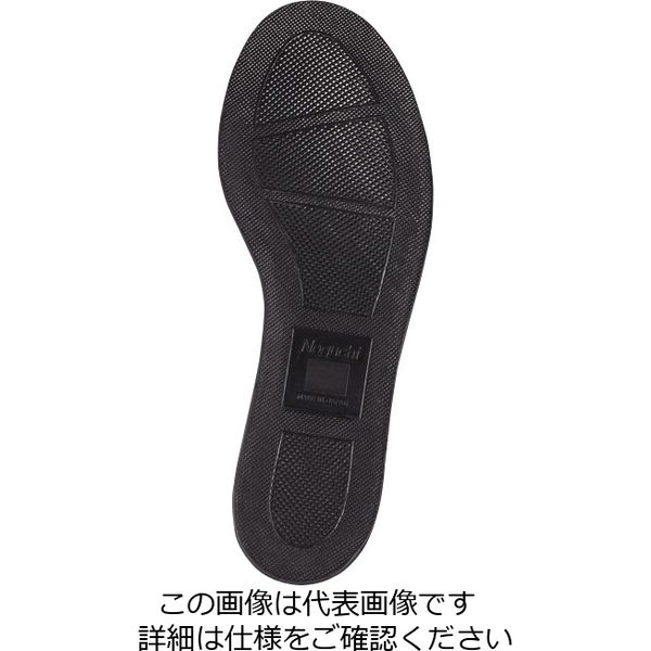 ノサックス HSK舗装工事用安全靴 マジック式 高輝度反射材付(黄) 27cm 