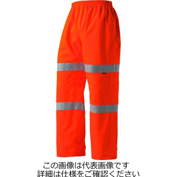 タカヤ商事 高視認性安全レインスーツ オレンジ M TU-NP40-31-M 1枚 