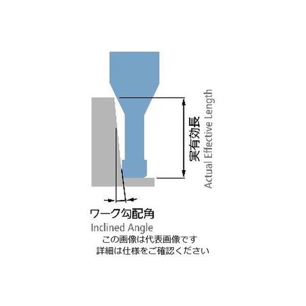 無限コーティングプレミアム 高硬度用4枚刃ロングネックラジアス