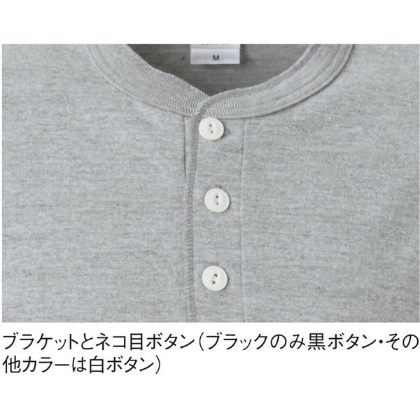 キャブ ５．６オンス ヘンリーネックＴシャツ M ミックスグレー 500401