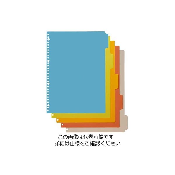 コニャ様確認用 0-2190-12 交換用ゴム球（ネット付き） 1098F121 【AXEL】 アズワン