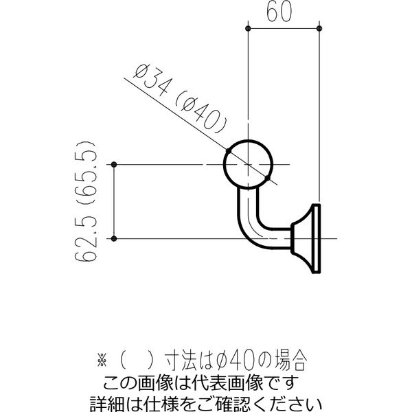 杉田エース SUSフレックスビート - 歩行補助、転倒防止