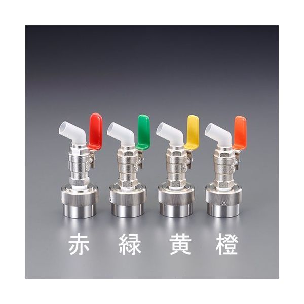ドラム缶　コック Amazon.co.jp: COZENTA ドラム缶 オイル缶 コック バルブ 蛇口