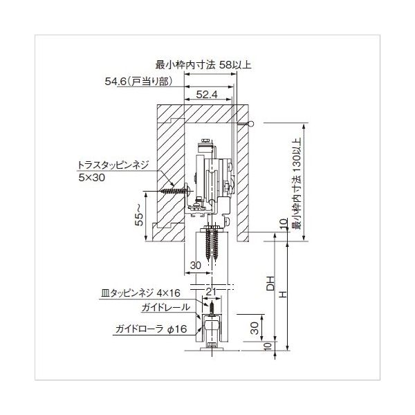 杉田エース エースクローザー傾斜式ADーCW30Vー31ガイドレール付