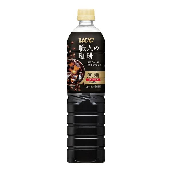 UCC上島珈琲 職人の珈琲 無糖 ラベルレスボトル 900ml 1セット（48本