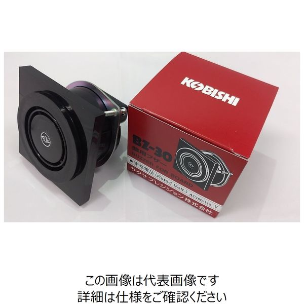 はな専用 Amazon.com : Exmark 126-4630 Cutter Housing Complete Radius