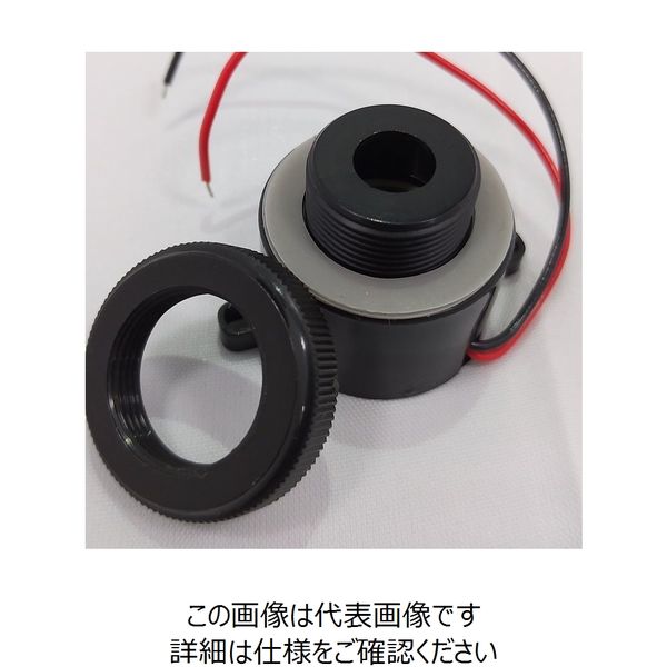 サクサテクノ 圧電式電子ブザー ESZー11NーA ESZ-11N-A 1個 サクサテクノ 圧電式電子ブザー ESZー11NーA ESZ-11N-A 1個