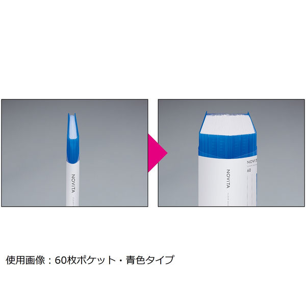 コクヨ クリヤーブック〈ノビータ〉（固定式） A4タテ 40ポケット 白