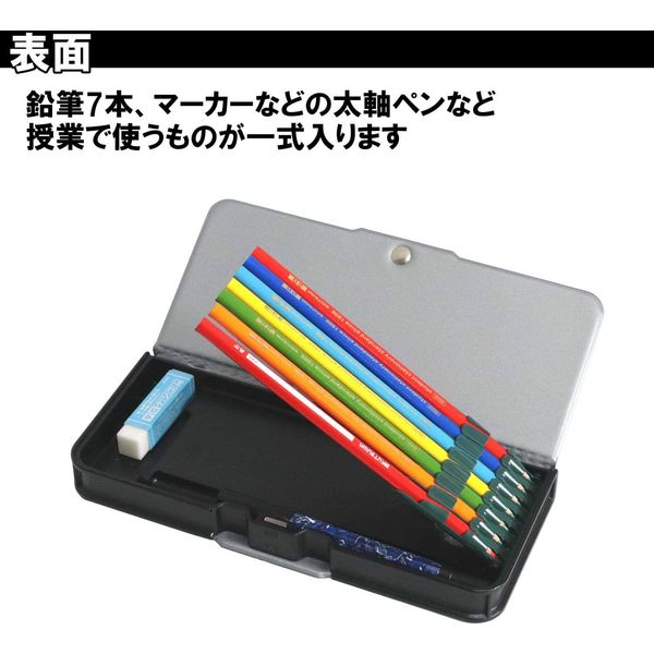 ユーグレナグリーン100包×2箱 1002030000_0424_01.jpg?241219