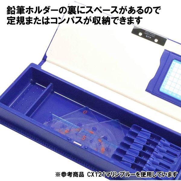 クツワ 軽量筆入 クラリーノ アクア CX302AQ 1個（直送品