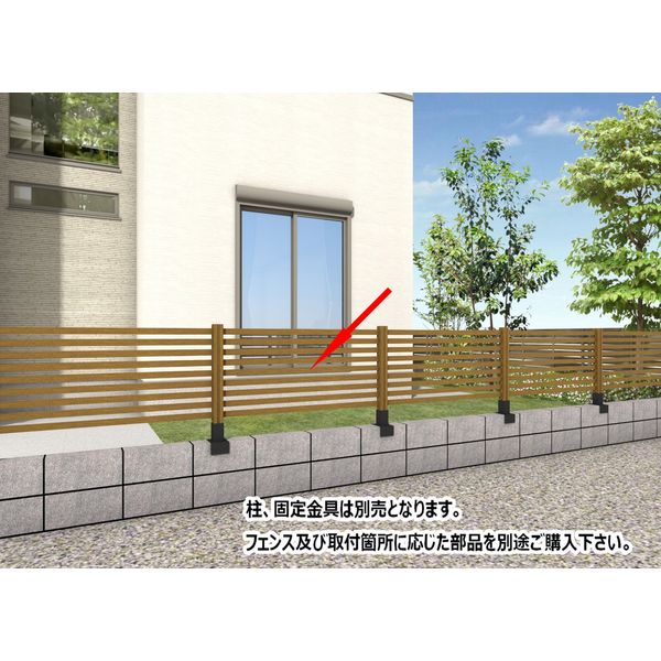 タカショー 美WOODフェンス スリム 623 ナチュラルウッド BEW-FS623NW