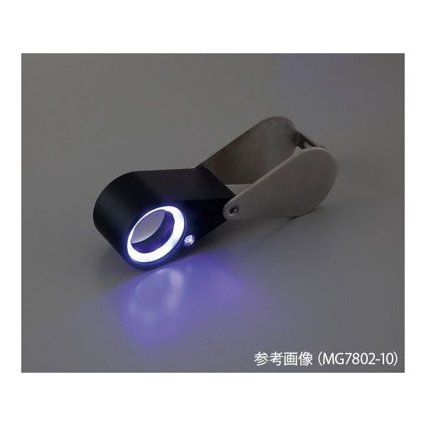 4-2549-02 LEDライト付繰り出しルーペ 15× 白色LED MG7801-15