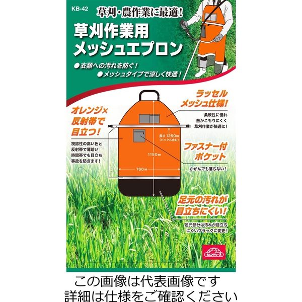 佳林商事さん専用　2口 楽天市場】Φ34からΦ38×Φ42.7からΦ48.6クランプ 自在 30個セット