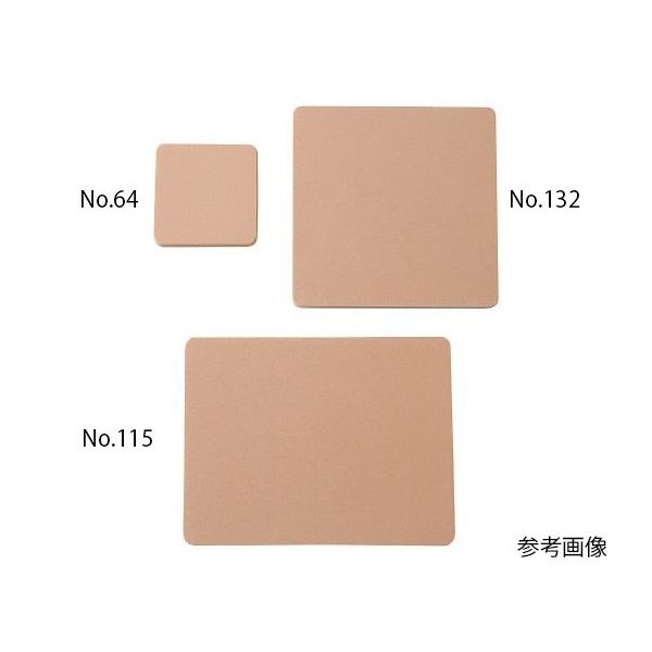 ビューラックス バイオスキンプレート 130×100mm ウレタン No