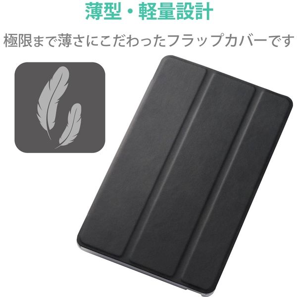 dtab Compact d-42A 薄型フラップケース レザー 2アングル