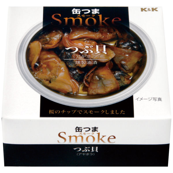 国分グループ本社 KK 缶つまSmoke つぶ貝 1個 - アスクル