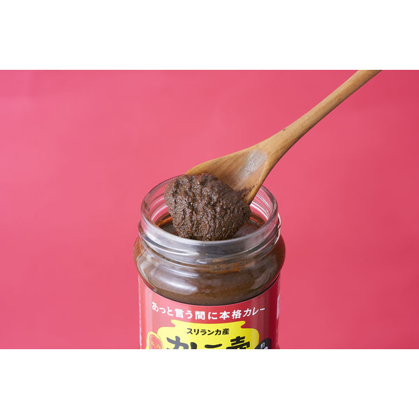プレス・オールターナティブ カレーの壺 スパイシー 200g 1個 - アスクル