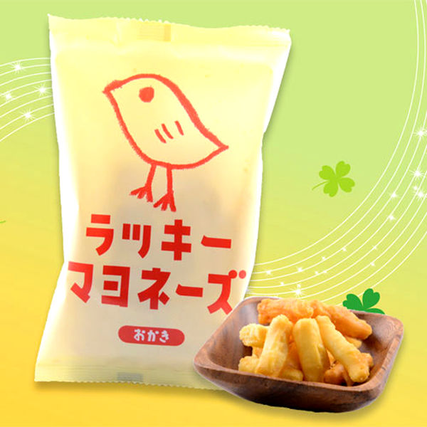 ニュース一覧 | Right-on Co., Ltd.