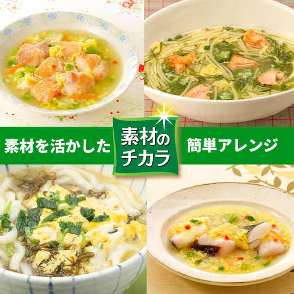東洋水産 素材のチカラ 野菜スープ（5食入） 6個 FDスープ