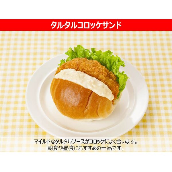 キユーピー タルタルソース 260G 1個 - アスクル