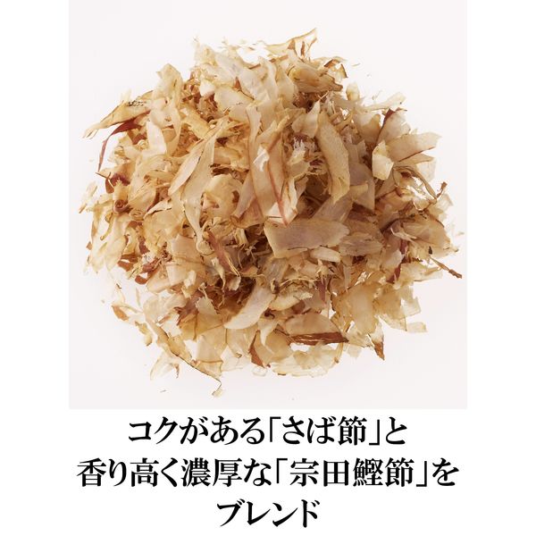 ヤマキ 混合削りぶし80g 1袋 - アスクル