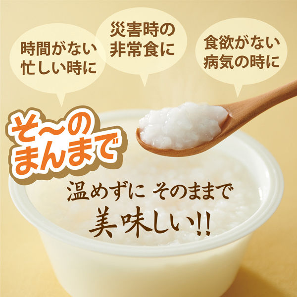 金賞健康米のおかゆ 24パック セキセイ - アスクル